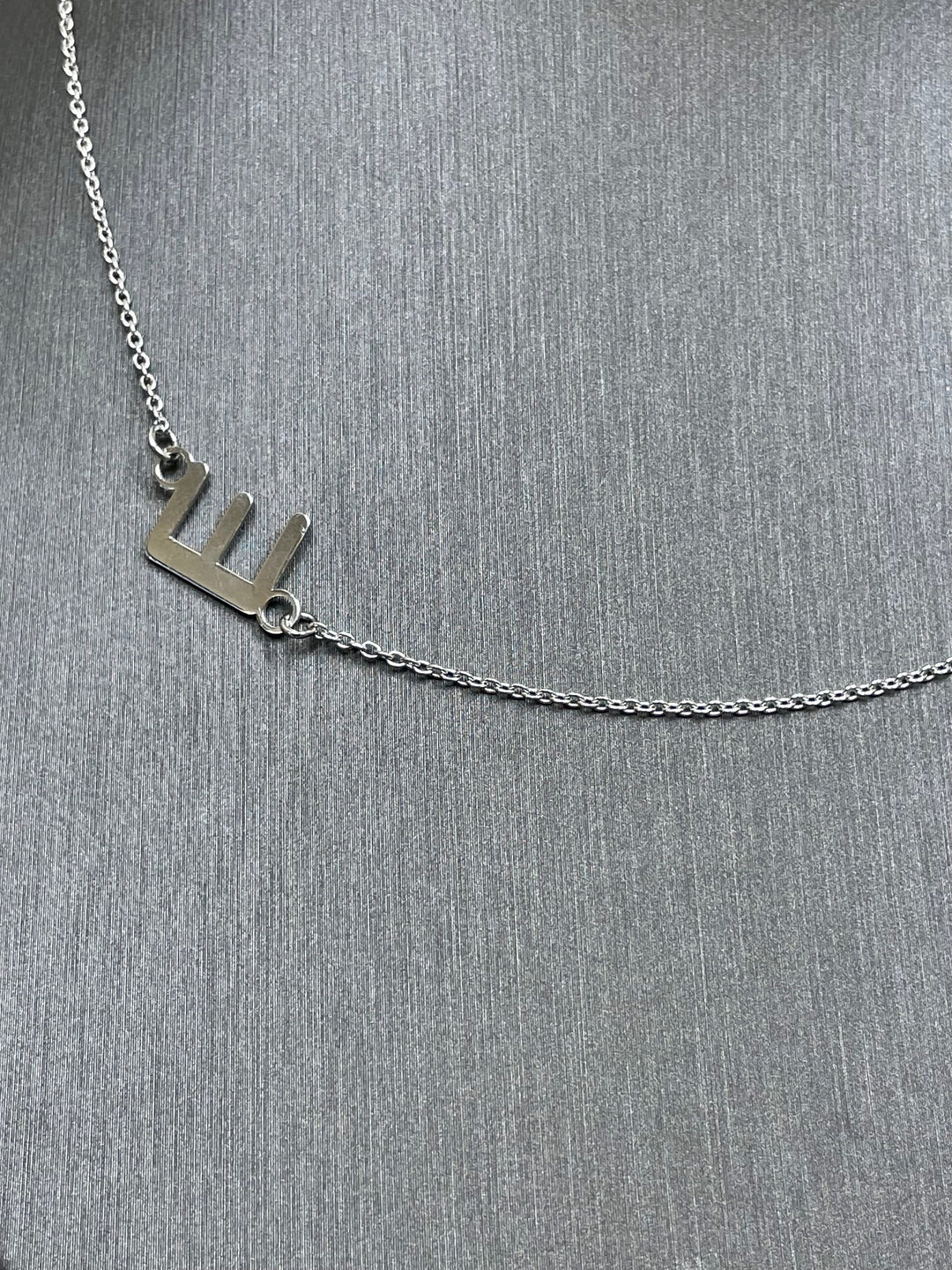 Custom Off-Set Initial Letter Necklace in Sterling Silver