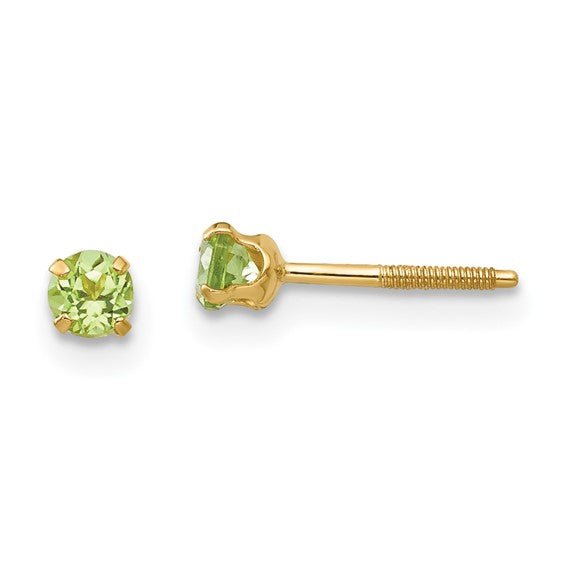 Kids 14K Yellow Gold Birthstone Stud Screwback Earrings - Elite Fine Jewelers